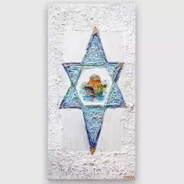 Religious painting - Jerusalem