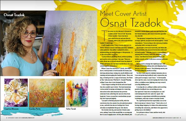 Osnat Tzadok featured on Judaica in the Spotlight