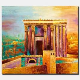 canvas print of Beit Hamikdash painting