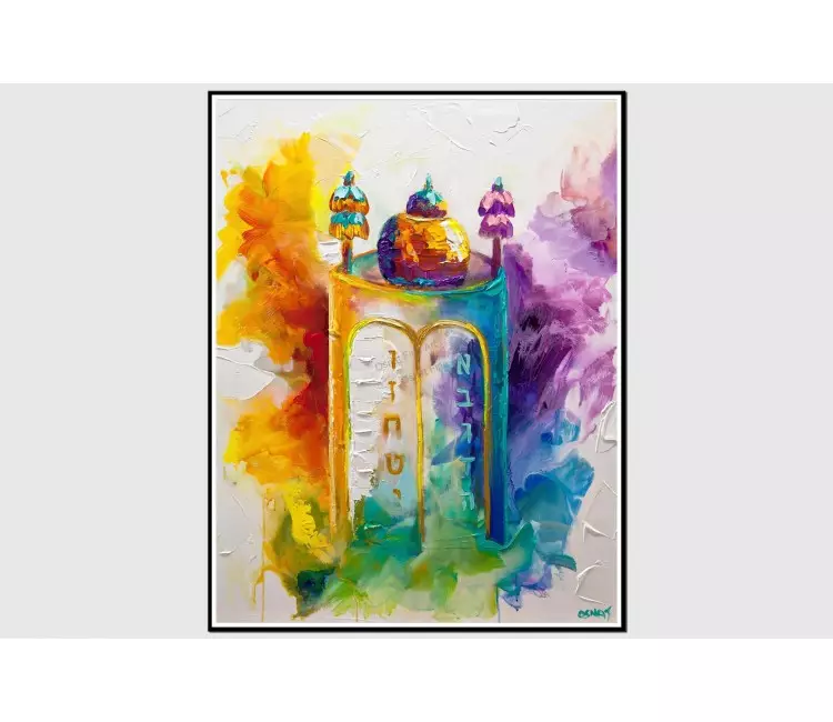 print on paper - colorful judaica painting sefer torah